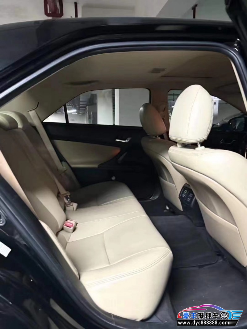 14年丰田锐志轿车抵押车出售