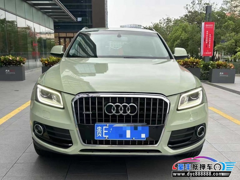 14年奥迪Q5轿车抵押车出售