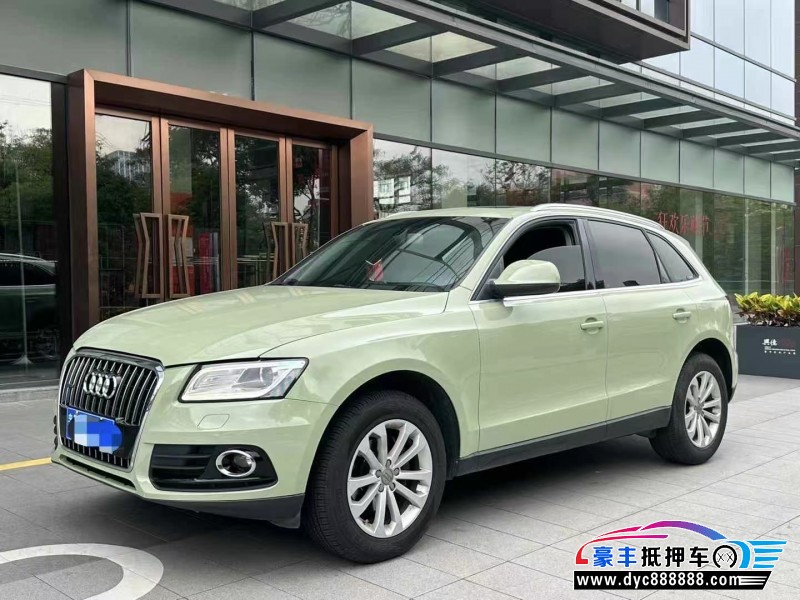 14年奥迪Q5轿车抵押车出售