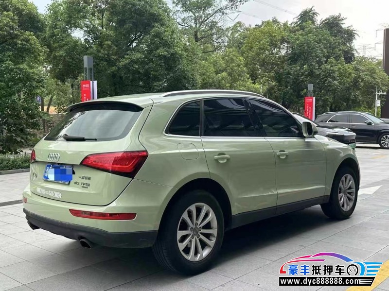 14年奥迪Q5轿车抵押车出售
