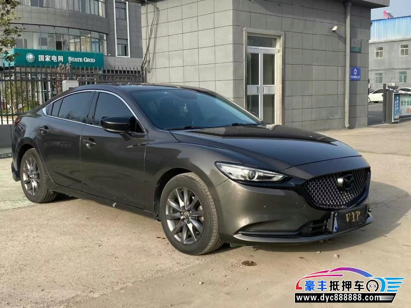 20年马自达阿特兹轿车抵押车出售