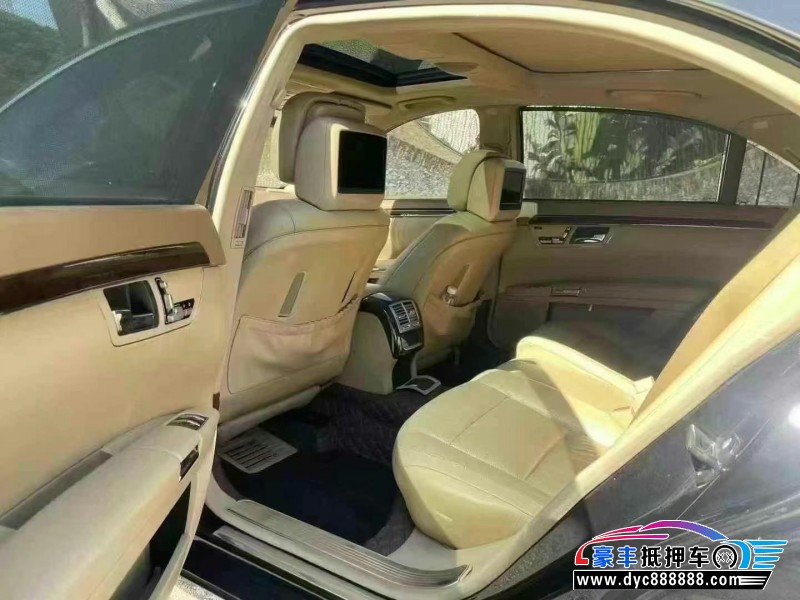 09年奔驰S轿车抵押车出售