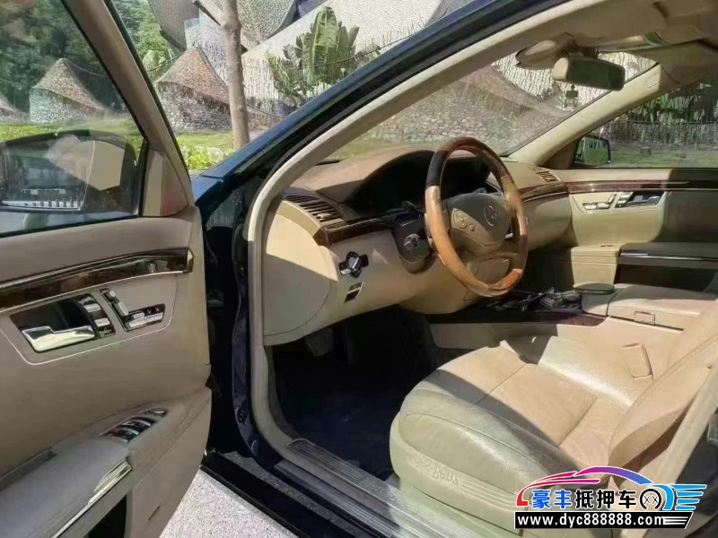 09年奔驰S轿车抵押车出售