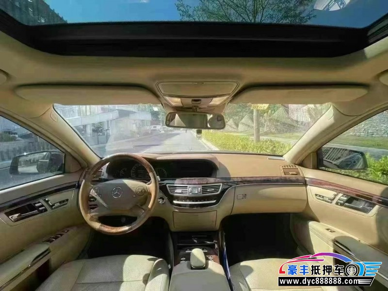 09年奔驰S轿车抵押车出售