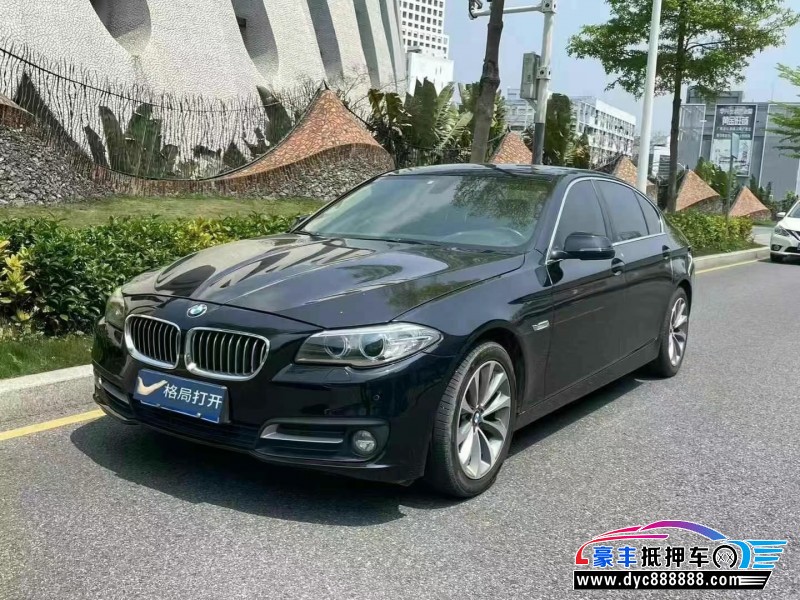15年宝马5系轿车抵押车出售