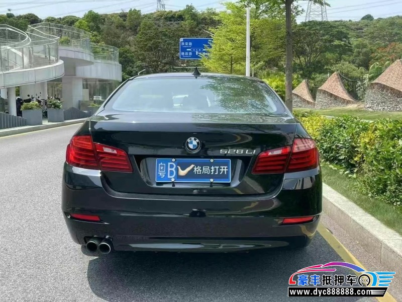 15年宝马5系轿车抵押车出售