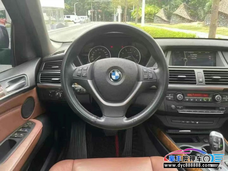 13年宝马X5轿车抵押车出售