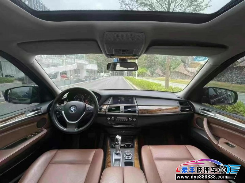 13年宝马X5轿车抵押车出售