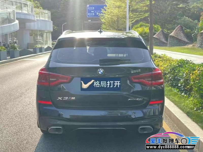 21年宝马X3轿车抵押车出售