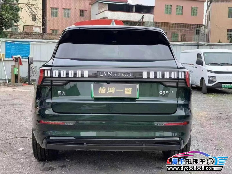 25年领克09SUV抵押车出售