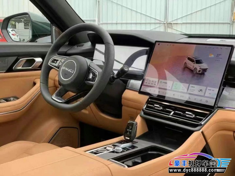 25年领克09SUV抵押车出售