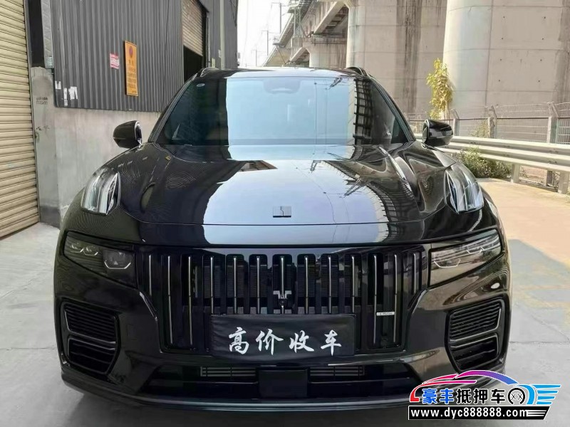 25年领克09SUV抵押车出售