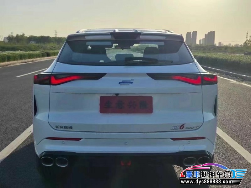 25年长安欧尚Z6轿车抵押车出售