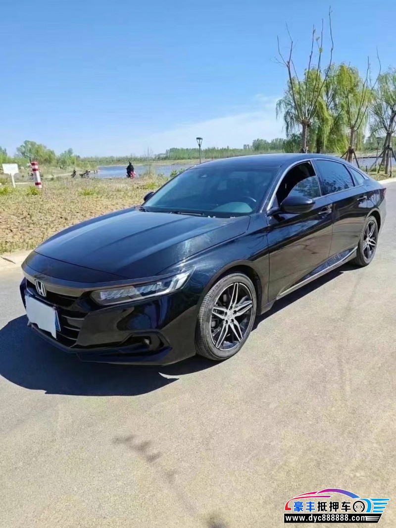 23年本田雅阁轿车抵押车出售