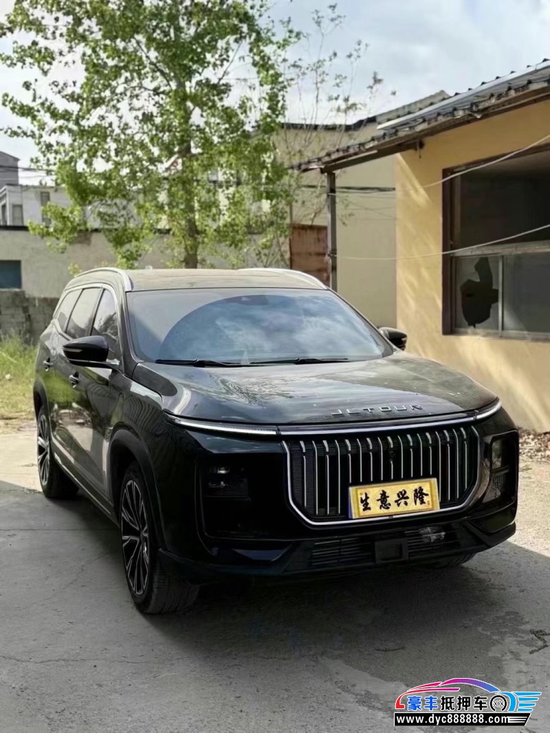 24年捷途X90轿车抵押车出售