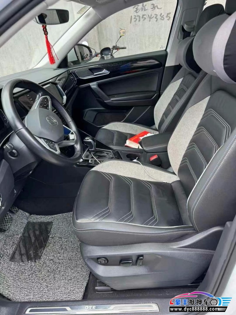 23年大众探岳轿车抵押车出售