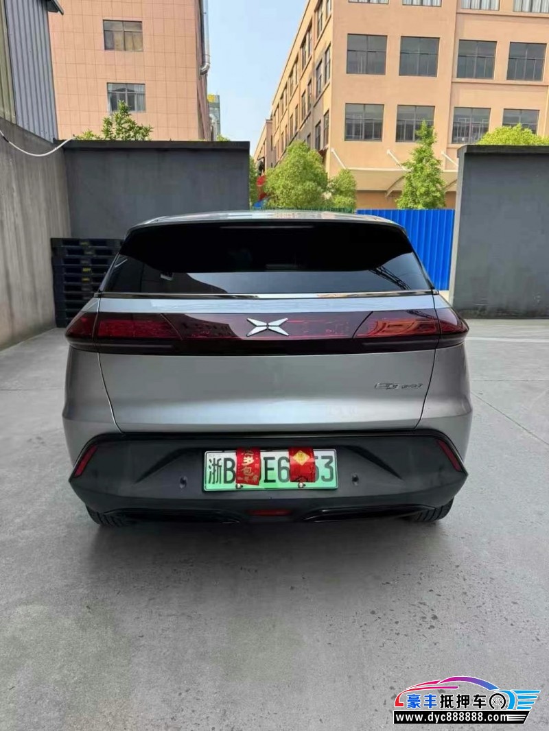 22年小鹏汽车G3i轿车抵押车出售