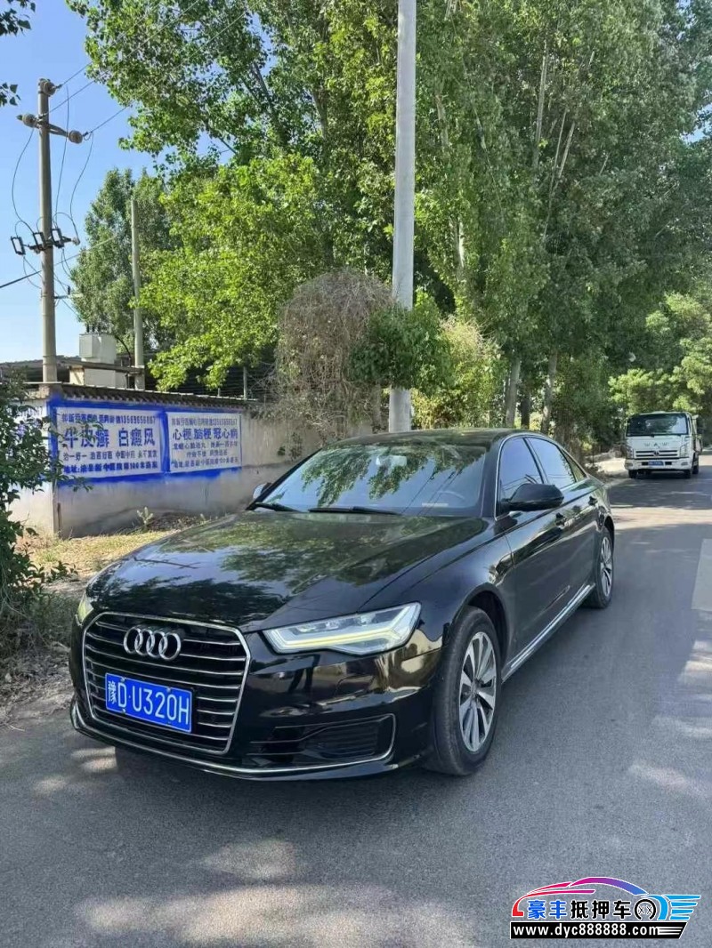 17年奥迪A6轿车抵押车出售