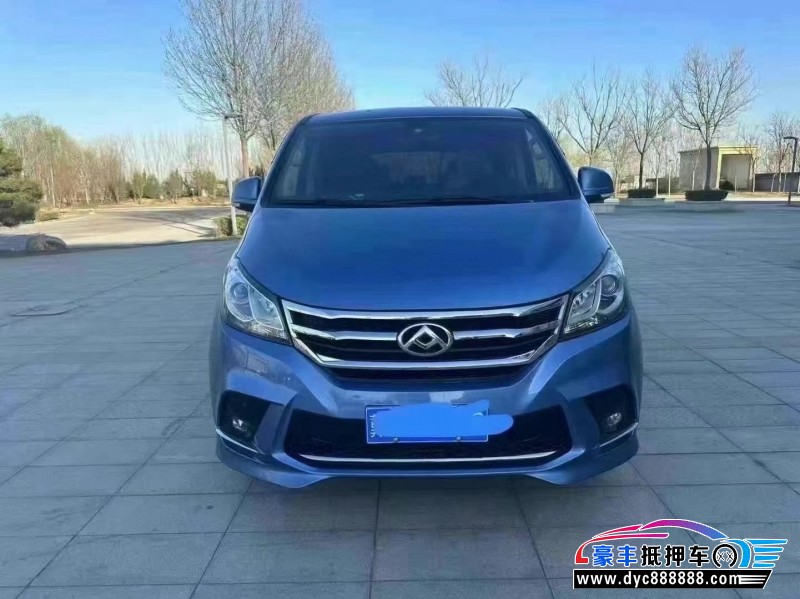 18年上汽大通G10轿车抵押车出售