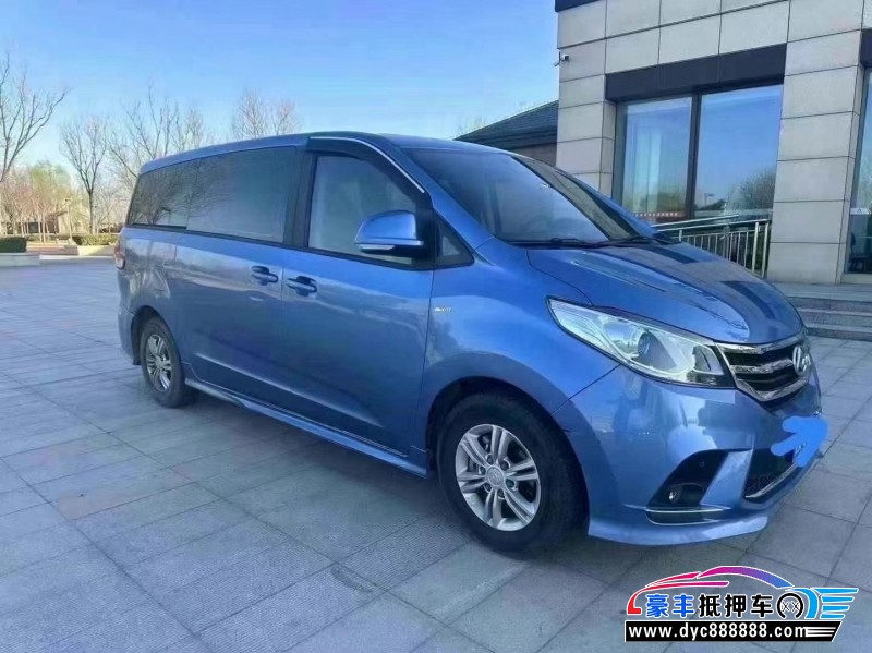 18年上汽大通G10轿车抵押车出售