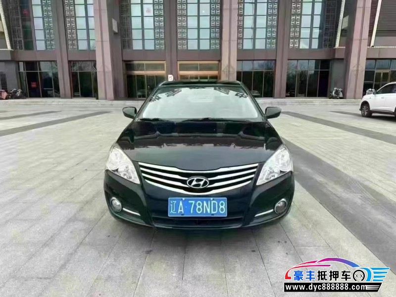 15年现代悦动轿车抵押车出售