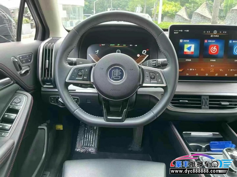 19年比亚迪唐轿车抵押车出售