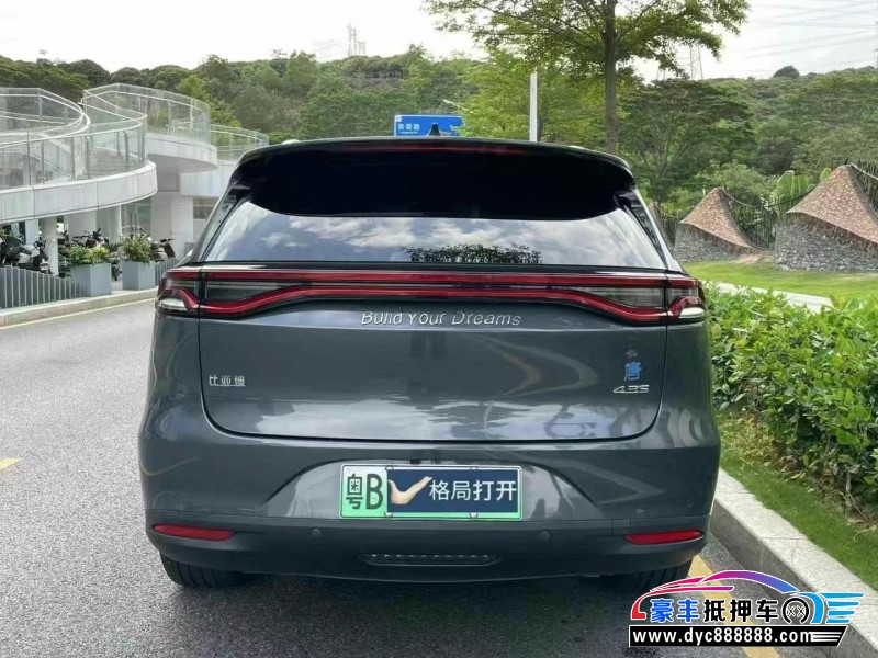 19年比亚迪唐轿车抵押车出售