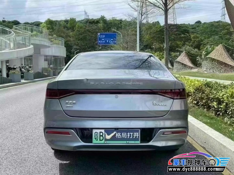 23年比亚迪秦轿车抵押车出售