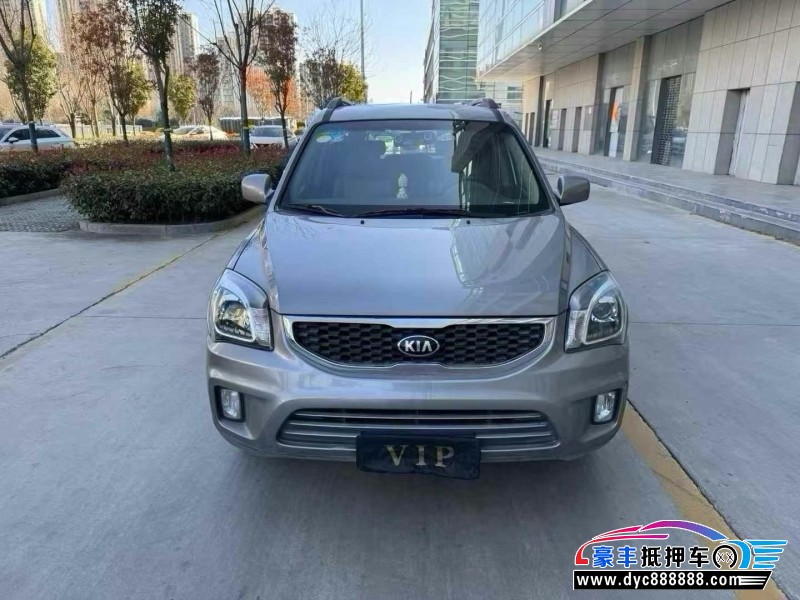 15年起亚狮跑轿车抵押车出售