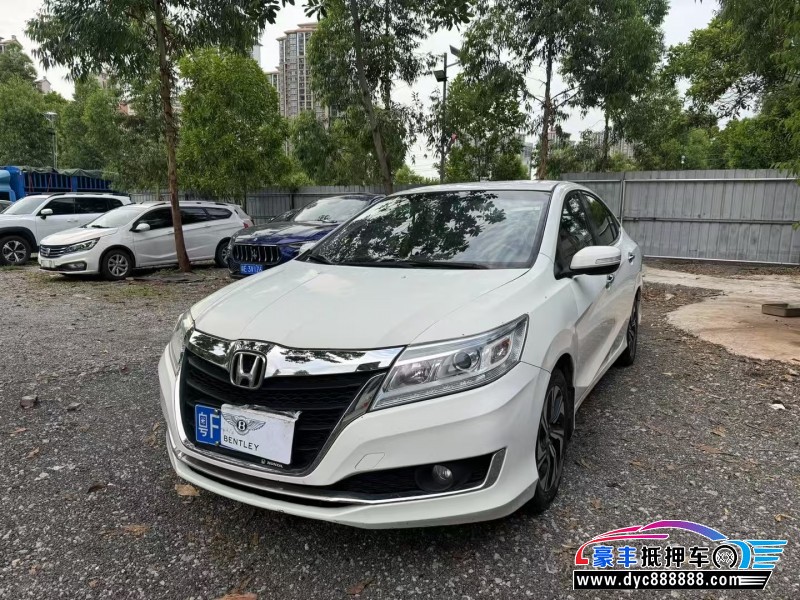 18年本田凌派轿车抵押车出售