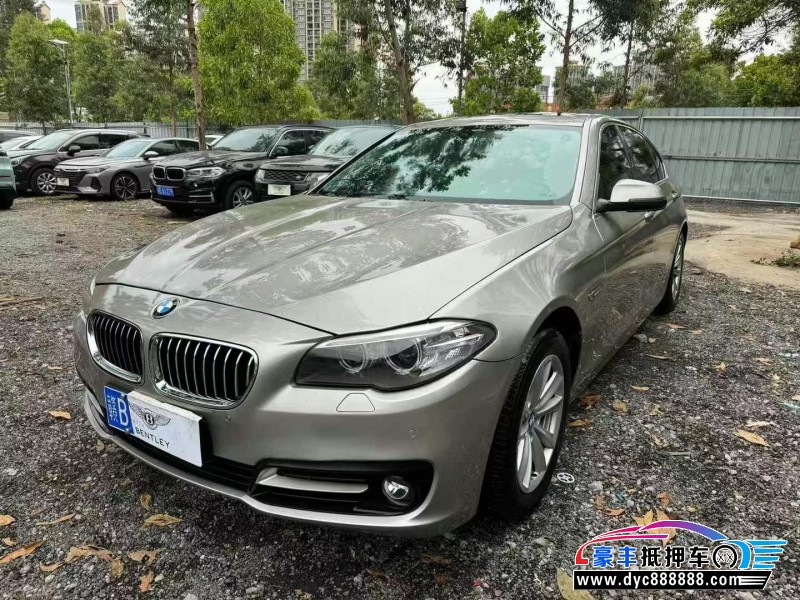 15年宝马5系轿车抵押车出售