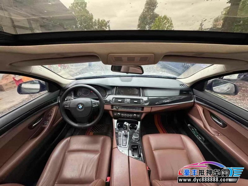 15年宝马5系轿车抵押车出售