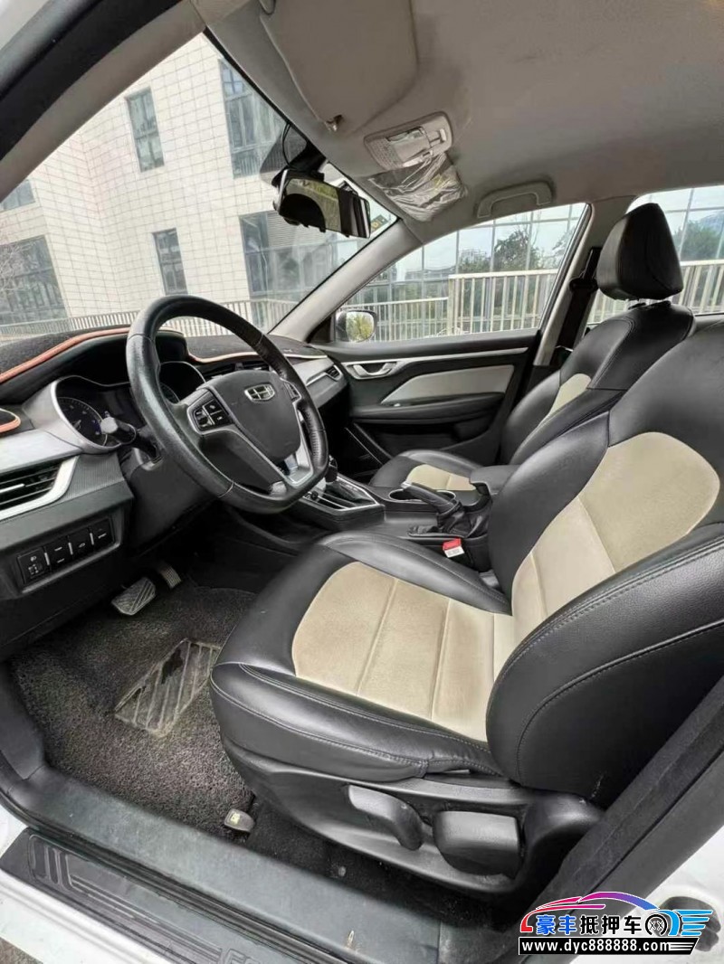 20年吉利远景轿车抵押车出售