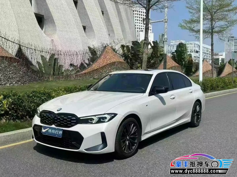 23年宝马3系轿车抵押车出售