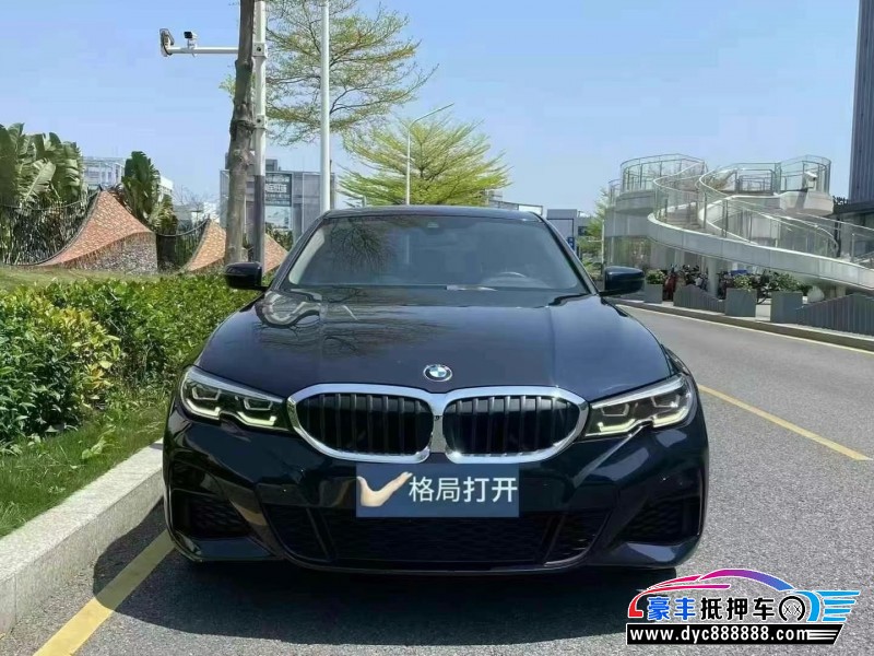 20年宝马3系轿车抵押车出售