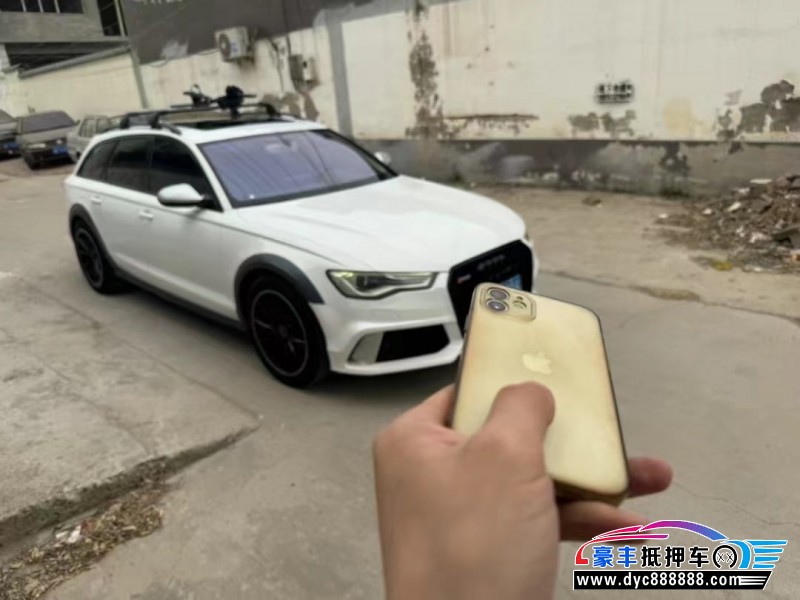 16年奥迪A6L轿车抵押车出售