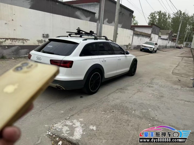16年奥迪A6L轿车抵押车出售