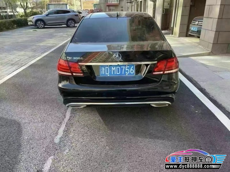 16年奔驰E轿车抵押车出售