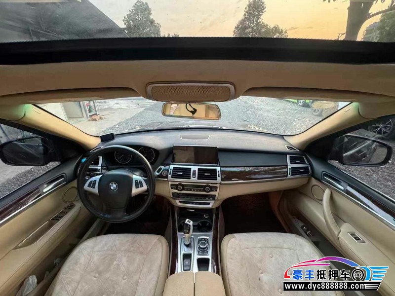 14年宝马X5轿车抵押车出售