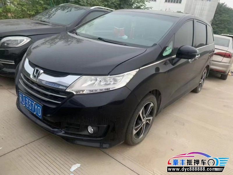 16年本田奥德赛轿车抵押车出售