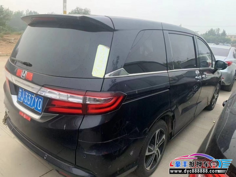 16年本田奥德赛轿车抵押车出售