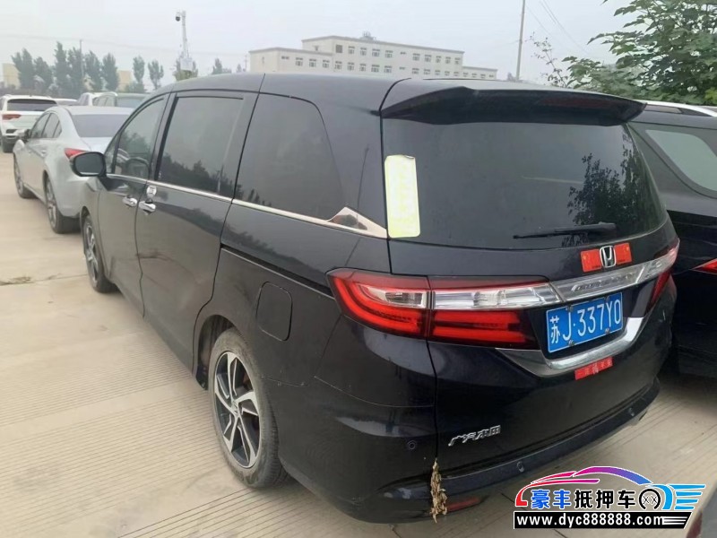 16年本田奥德赛轿车抵押车出售