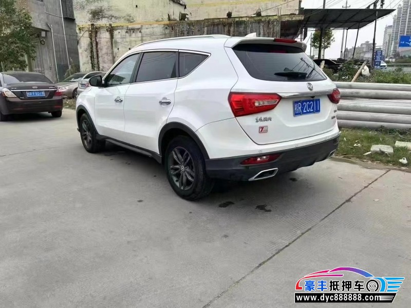 20年东风风光580轿车抵押车出售