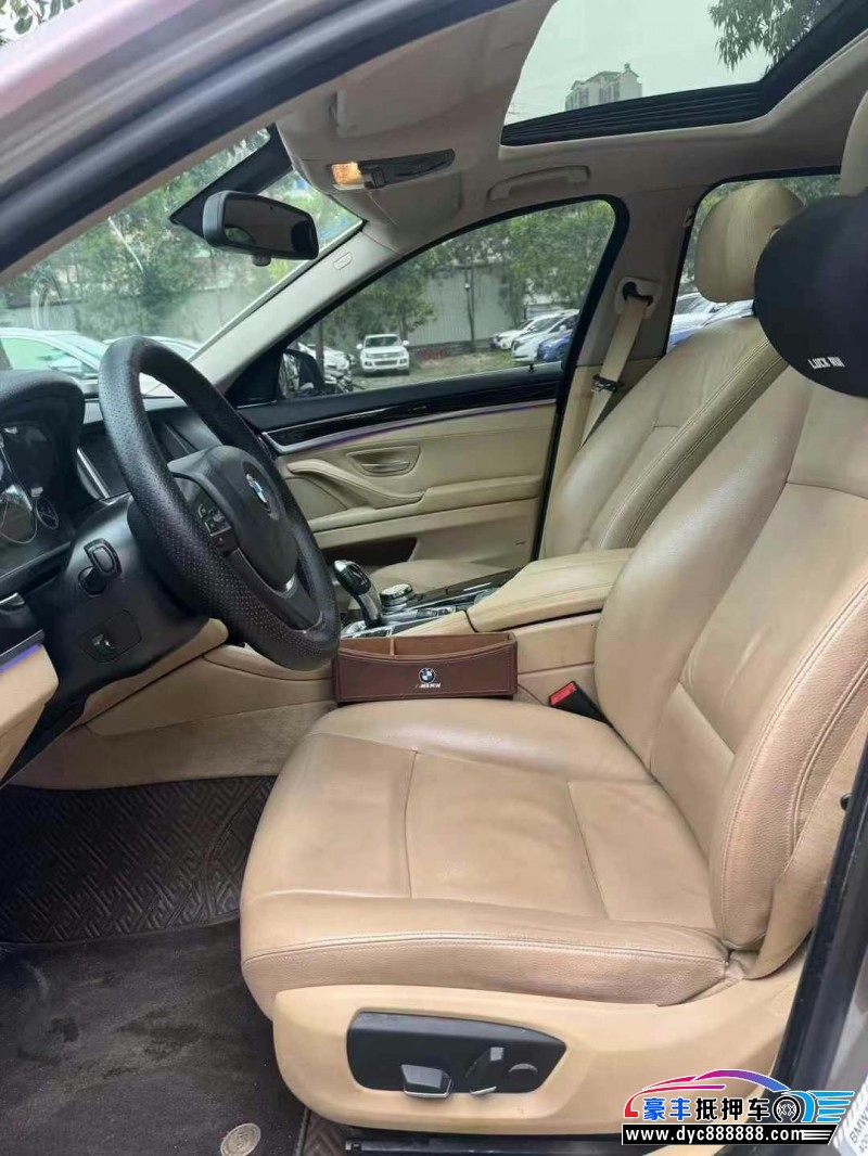 15年宝马5系轿车抵押车出售
