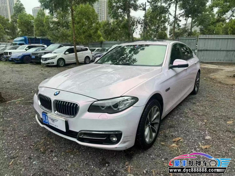 15年宝马5系轿车抵押车出售