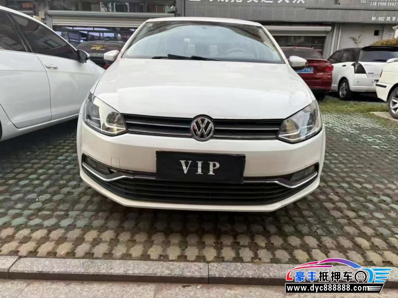 17年大众polo轿车抵押车出售