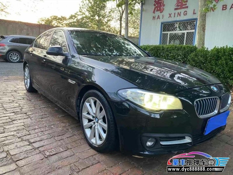 17年宝马5系轿车抵押车出售