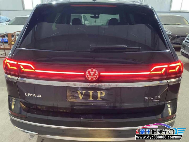 22年大众途昂SUV抵押车出售