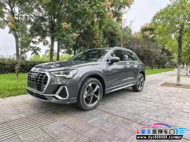 20年奥迪Q3轿车抵押车出售