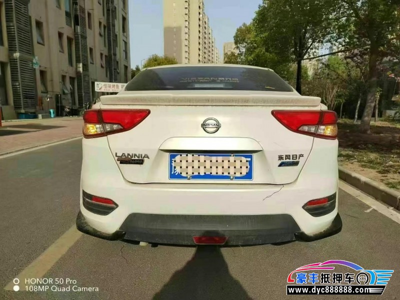 20年日产蓝鸟轿车抵押车出售